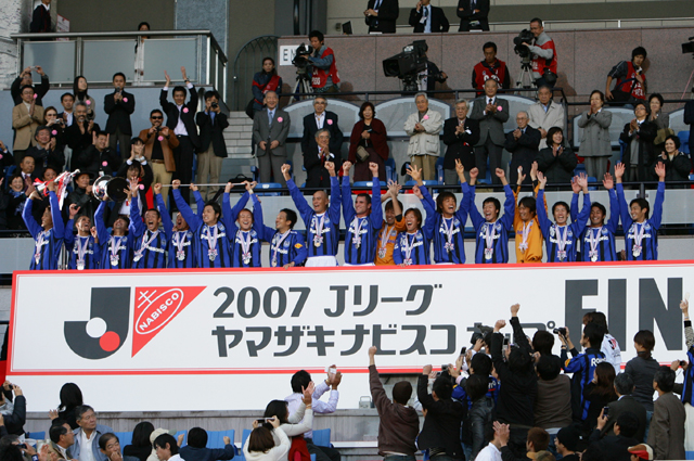 【ＹＮＣ 優勝の瞬間】2007年 ガンバ大阪（14/21）