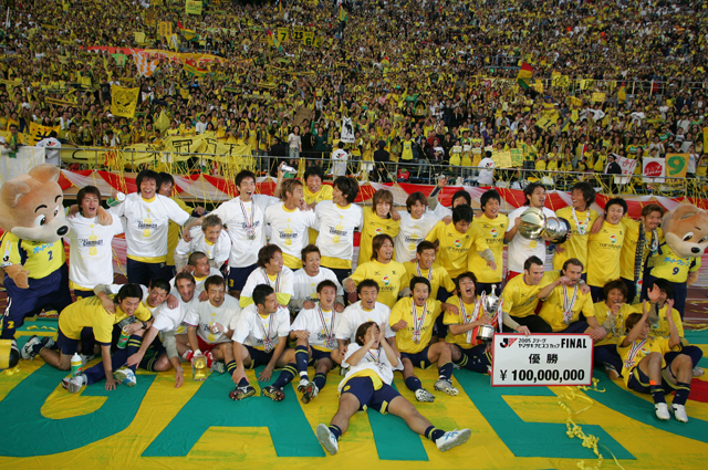 【ＹＮＣ 優勝の瞬間】2005年 ジェフ千葉（12/21）