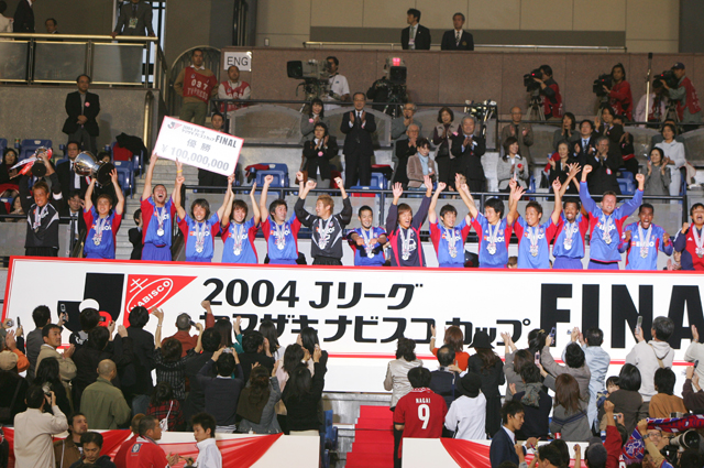 【ＹＮＣ 優勝の瞬間】2004年 FC東京（11/21）