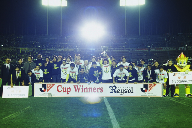 【ＹＮＣ 優勝の瞬間】1999年 柏レイソル（6/21）