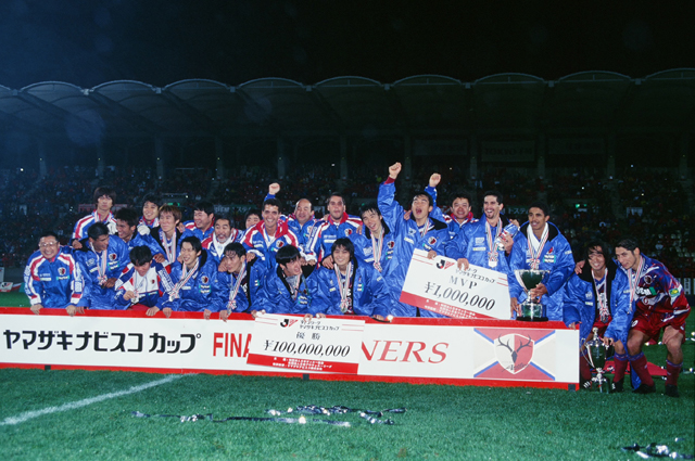 【ＹＮＣ 優勝の瞬間】1997年 鹿島アントラーズ（4/21）