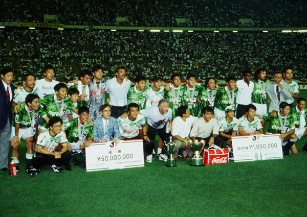 【ＹＮＣ 優勝の瞬間】1994年 ヴェルディ川崎（2/21）