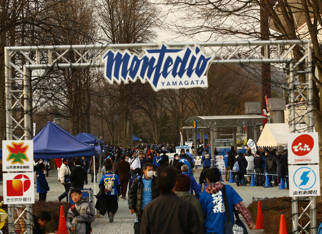 【明治安田Ｊ１ １ｓｔ 第3節 山形vs川崎Ｆ】スタジアムの外ではイベントを開催中（4/15）