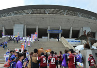 【明治安田Ｊ１ １ｓｔ 第4節 広島vs神戸】試合が行われる、エディオンスタジアム広島（1/15）