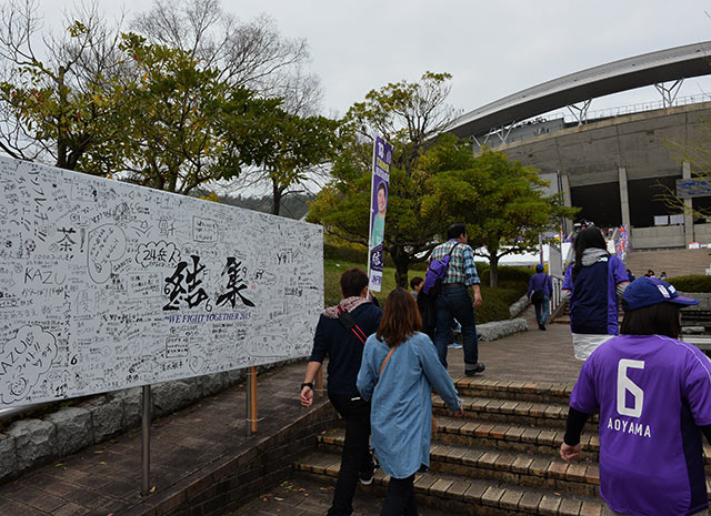 【明治安田Ｊ１ １ｓｔ 第4節 広島vs神戸】続々と集結するファン・サポーター（4/15）