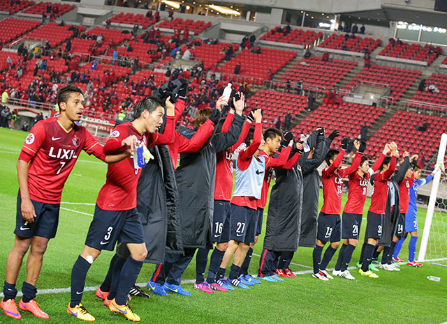 【ＡＣＬ２０１５ GS MD4 鹿島vs広州恒大】グループ首位の広州恒大を下し、待望の今大会初勝利を挙げた鹿島（10/10）