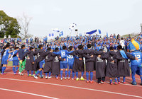 【明治安田Ｊ３ 第5節 町田vs鳥取】ファン・サポーターと今季リーグ戦ホーム初勝利を祝う町田（2/2）