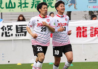 【明治安田Ｊ３ 第6節 盛岡vsYS横浜】今シーズン初出場で今季初ゴールを挙げた征矢（盛岡）（1/2）