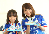 【明治安田Ｊ１ １ｓｔ 第7節 横浜FMvs湘南】Ｊリーグ女子マネ佐藤 美希さんが日産スタジアムに来場！（10/11）