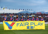 【明治安田Ｊ１ １ｓｔ 第8節 甲府vs浦和】試合前のピッチに登場したヴァンフォーレクイーン（9/14）