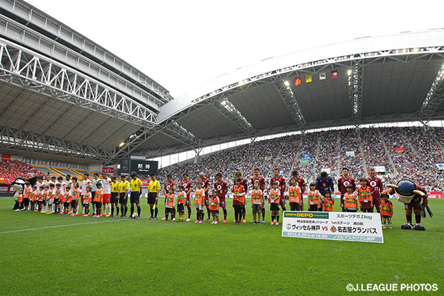 【明治安田Ｊ１ １ｓｔ 第8節 神戸vs名古屋】ネパール地震の犠牲者を悼み、黙祷を実施　(1/3)