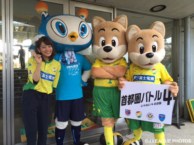 【明治安田Ｊ２ 第11節 千葉vs横浜FC】Ｊリーグ女子マネ佐藤 美希さんがフクダ電子アリーナに来場！（2/8）