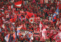 【ＡＣＬ２０１５ GS MD6 鹿島vsＦＣソウル】最後まで選手を鼓舞した鹿島のファン・サポーター（1/10）