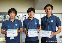 【明治安田Ｊ３ 第9節 YS横浜vs山口】2015ネパール地震救援金活動を実施 (2/2)