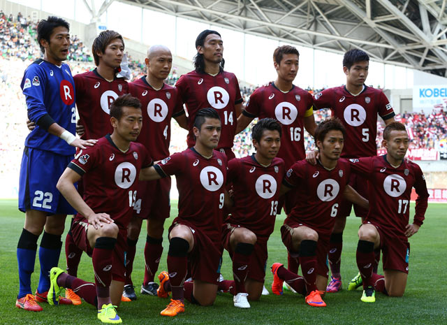 【明治安田Ｊ１ １ｓｔ 第11節 神戸vs清水】神戸のスターティングメンバ―（9/15）