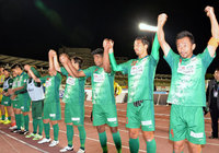 【明治安田Ｊ２ 第13節 岐阜vs愛媛】3試合ぶりの勝利で最下位を脱出した岐阜（3/3）