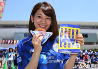 【2015年5月23日 山形vs神戸】名物グルメの