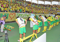 【明治安田Ｊ２ 第15節 千葉vs北九州】6試合ぶりの敗戦を喫した千葉（3/3）