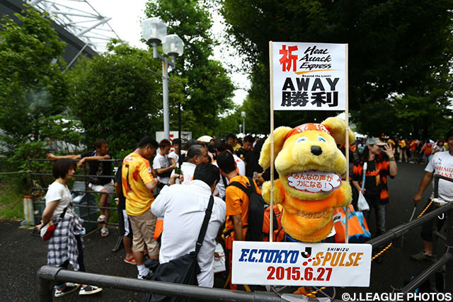 【明治安田Ｊ１ １ｓｔ 第17節 FC東京vs清水】清水のファン・サポーターにとってはまさに“負けられない一戦”。敵地での勝点3で最下位脱出を狙う（3/16）