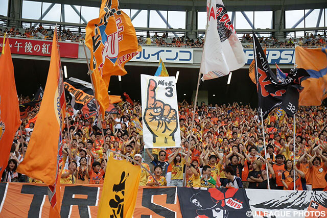 【明治安田Ｊ１ １ｓｔ 第17節 FC東京vs清水】最下位脱出に向け結束する清水のファン・サポーター（9/16）