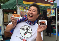 【明治安田Ｊ１ １ｓｔ 第17節 甲府vs柏】フォーリンデブこと橋本陽氏が登場！甲府でデブトレ中！