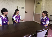 【2015年7月22日 京都vs福岡】佐藤美希さんはサンガキャンパス隊の皆さんと懇談を行った