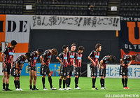 【明治安田Ｊ２ 第26節 札幌vs愛媛】19本のシュートを放つも1点が遠かった札幌（4/4）