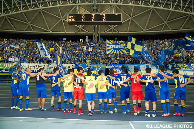 【明治安田Ｊ２ 第26節 大分vs群馬】ホームで快勝の大分、入れ替え戦出場圏を脱出（4/4）