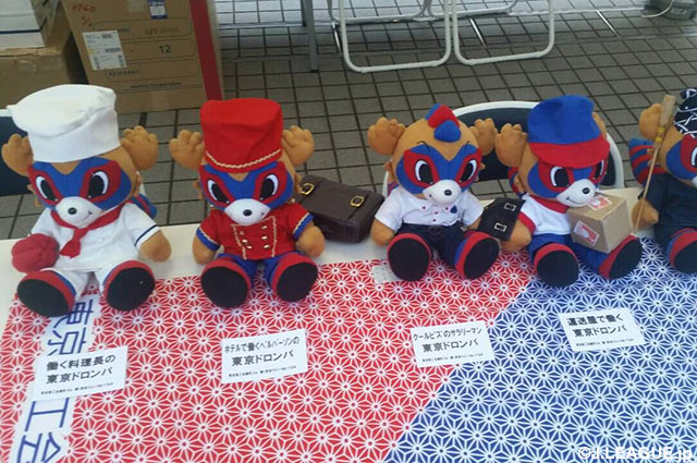 【明治安田Ｊ１ ２ｎｄ 第5節 FC東京vs仙台】働く東京ドロンパぬいぐるみが展示された（1/6）