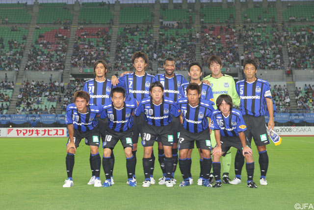 【スルガ銀行チャンピオンシップ2008 Ｇ大阪vsアルセナル】2007年のＪリーグヤマザキナビスコカップ覇者のＧ大阪（1/10）