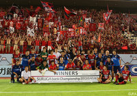 【スルガ銀行チャンピオンシップ2013 鹿島vsサンパウロFC】サンパウロFCを下し、大会を連覇した鹿島（9/9）