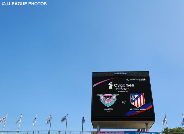 【国際親善試合 鳥栖vsアトレティコ・マドリード】キックオフを待つベストアメニティスタジアム