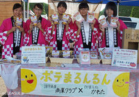 【明治安田Ｊ２ 第27節 長崎vs横浜FC】スタジアムには諫早商業高等学校の高校生によるブースが登場（1/4）