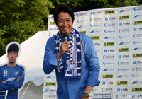 【明治安田Ｊ３ 第24節 町田vs富山】俳優の谷原 章介さんによるトークショーが開催された（1/3）