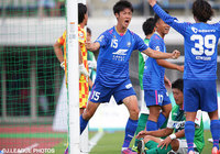 【明治安田Ｊ３ 第25節 相模原vs町田】増田　繁人の先制点を守り切って接戦を制した町田（2/3）