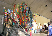 【明治安田Ｊ３ 第25節 富山vs盛岡】市町村サンクスデー「高岡市の日」の一環として高岡七夕まつりの飾り付けが登場した（1/3）