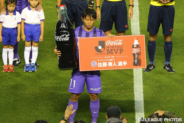 【明治安田Ｊ１ ２ｎｄ 第6節 広島vs鹿島】7月のコカ・コーラ月間MVPを受賞した佐藤　寿人（広島）（9/18）