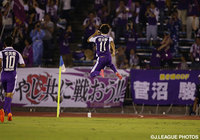 【明治安田Ｊ２ 第29節 京都vs大分】60分に同点ゴールを決めた伊藤　優汰（京都）（3/4）