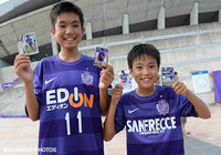 【明治安田Ｊ１ ２ｎｄ 第7節 広島vs柏】第2回『カードフェスタ』に参加したファン・サポーターのお子さん（1/19）