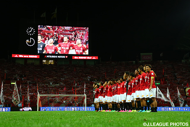 【明治安田Ｊ１ ２ｎｄ 第7節 浦和vs湘南】1-0で逃げ切った浦和が2ndステージ初の完封勝利（6/6）