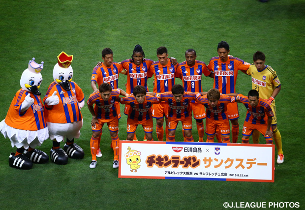 【明治安田Ｊ１ ２ｎｄ 第8節 新潟vs広島】4試合ぶりの勝利を目指す新潟のスターティングイレブン（5/13）