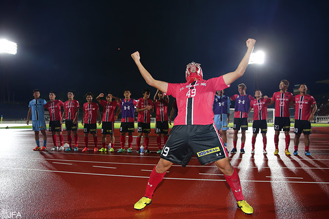 【天皇杯 1回戦 金沢vs今治】点の取り合いを制した金沢の選手がプロレスマスクでパフォーマンス