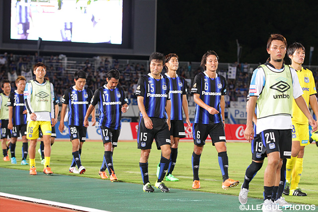 ホームで迎えた第1戦を1-1の引き分けで終えた前回王者のＧ大阪【ＹＮＣ 準々決勝 第1戦 Ｇ大阪vs名古屋】（9/9）