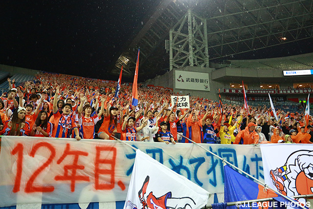 ゴール裏に多くのファン・サポーターが詰めかけた新潟【ＹＮＣ 準々決勝 第2戦 浦和vs新潟】（4/14）