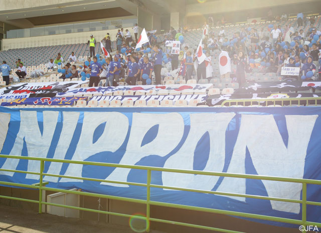 イランにも日本のファン・サポーターが駆け付けた【ロシアW杯 アジア2次予選 日本vsアフガニスタン】（3/11）
