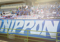 イランにも日本のファン・サポーターが駆け付けた【ロシアW杯 アジア2次予選 日本vsアフガニスタン】（3/11）