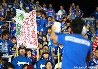 高崎　寛之を応援するゲーフラが掲げられた山形のゴール裏【明治安田Ｊ１ 2nd 第10節 山形vs広島】（5/15）