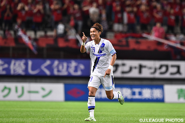 29分に先制のゴールを決めた宇佐美　貴史（G大阪）【明治安田Ｊ１ 2nd 第10節 鹿島vsＧ大阪】（9/15）