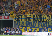 ファン・サポーターと4試合ぶりの勝利を喜ぶ仙台の選手達【明治安田Ｊ１ 2nd 第10節 名古屋vs仙台】（6/6）