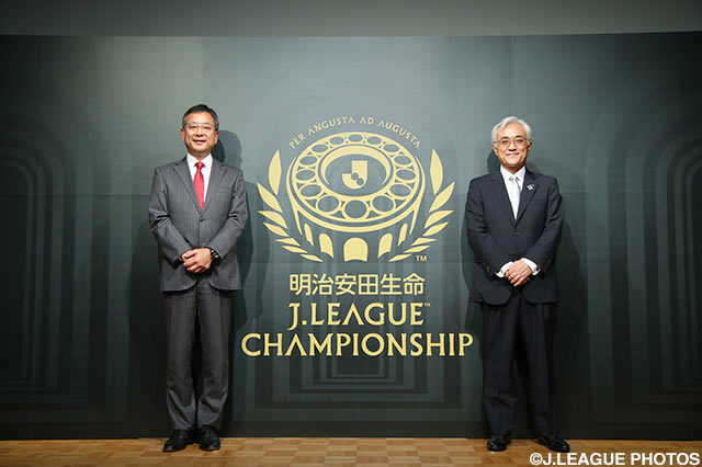 村井チェアマンと根岸社長がタイトルマークを発表【2015明治安田生命Ｊリーグチャンピオンシップ 大会概要発表記者会見】（3/7）